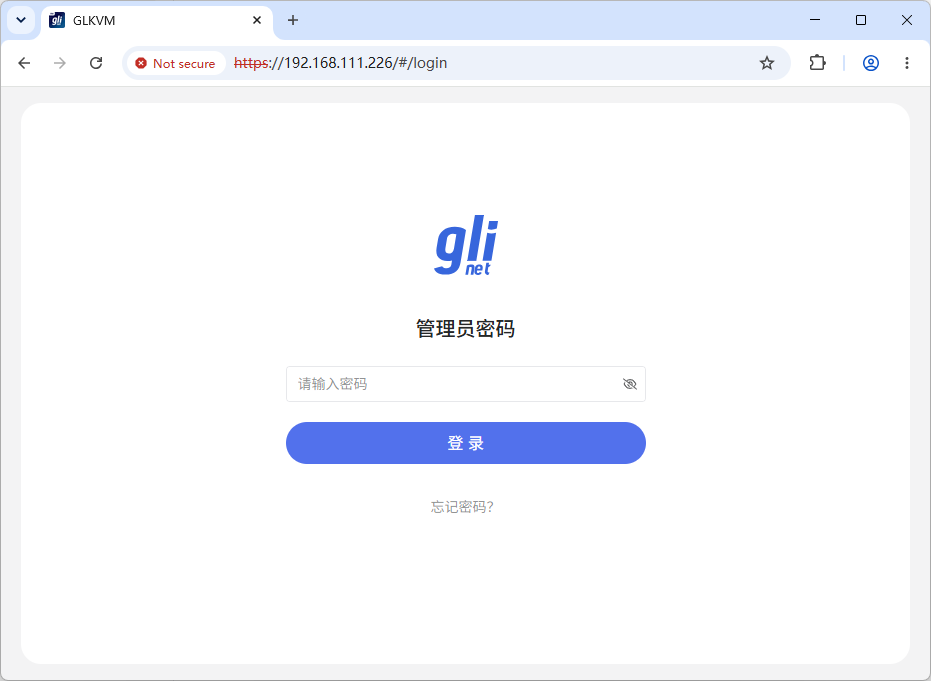 local access via ip