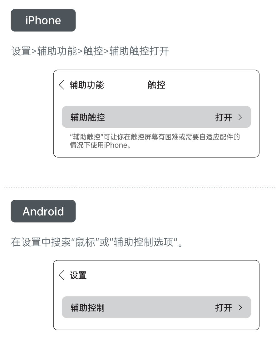 GL-RMQ1 步骤2